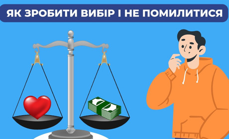 Залишатися за кордоном чи повернутися додому? Як зробити вибір і не помилитися - поради психолога