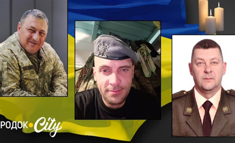 Три трагічних звістки за один день. Городоччина втратила ще трьох Героїв