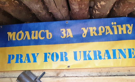 Малі історії великої біди. Історія друга. Час сіяти і час збирати: уламки «міра» і прозріння