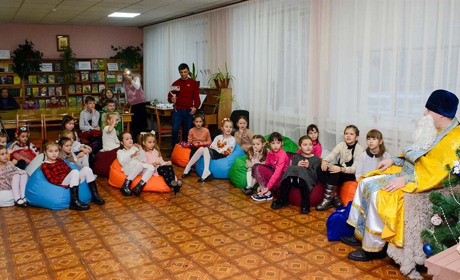 Як у Кагарлику в бібліотеці Святого Миколая зустрічали