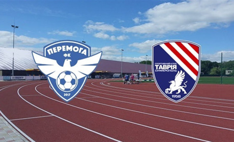«Таврія» втратила очки в протистоянні з «Перемогою»