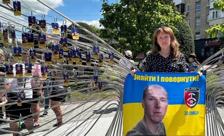 "Поки не побачу тіло – не повірю". Дружина бійця 30-ї бригади не припиняє пошуків чоловіка