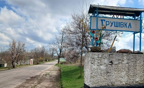 Туристів Первомайщини кличуть на щорічний зліт