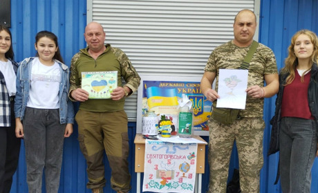 День захисників і захисниць України: як відзначають у Добропіллі