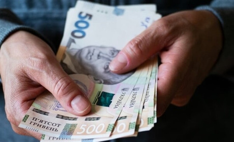 Про зміну граничної величини соціальної пільги у 2026 році