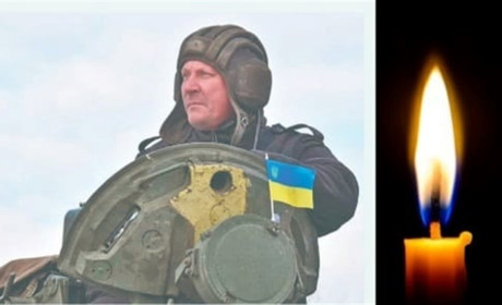 Шепетівщина втратила ще одного Героя