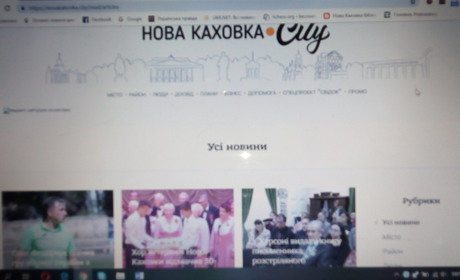 Про бешбармак, волонтерів і героїв 