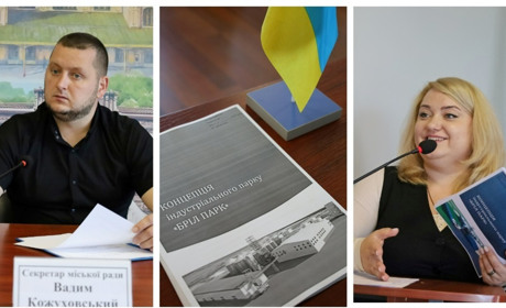 У Жмеринській громаді побудують індустріальний парк: нові робочі місця і розвиток бізнесу