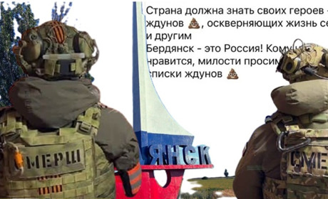 Як окупанти на ТОТ розшукують та карають за проукраїнські коментарі в соцмережах