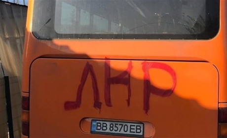Наслідки примусової мобілізації. На окупованій Луганщині не вистачає водіїв комунального транспорту