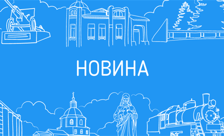 Сватівські поліцейські розшукали учня Сватівської спеціальної загальноосвітньої школи-інтернату