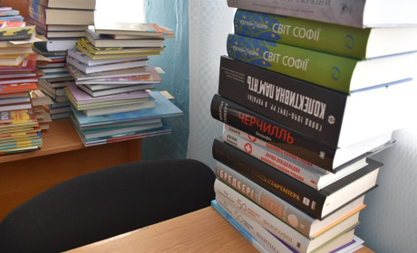 Уманчани читатимуть українські книжки, а в ДОСах тепер працює і дорослий відділ бібліотеки 