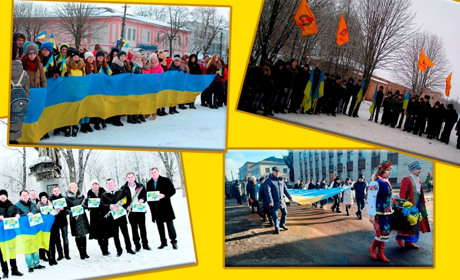 Соборність – це єдність наших земель