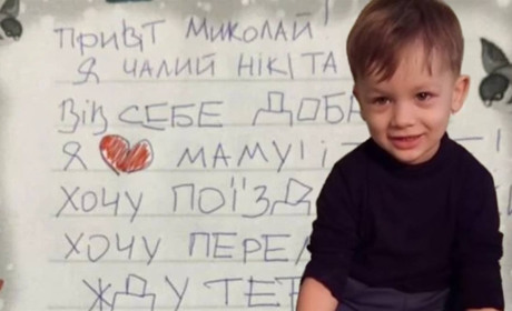 «7-річний Нікіта просив цукерки і перемогу для України»: деталі про родину, яку рф убила в Глухові