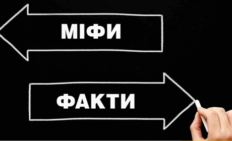 «Чистий мозок»: дайджест спростувань медичних міфів цього тижня