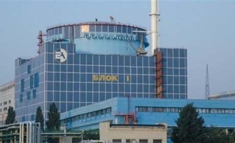 На першому енергоблоці Хмельницької АЕС знижено потужність