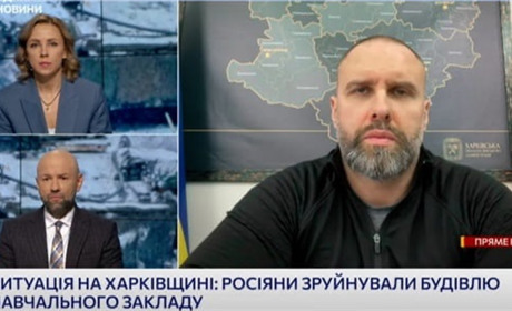 Олег Синєгубов розповів про ситуацію на Куп’янщині в етері "Єдиних новин"