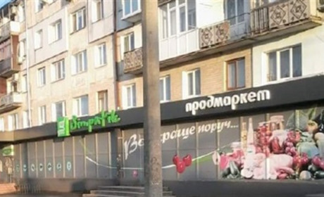 Українці мають перереєструвати права власності на нерухомість у новому держреєстрі