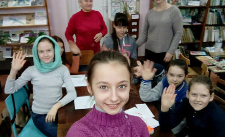 У Лисівці школярі вчилися вмінню спілкуватися