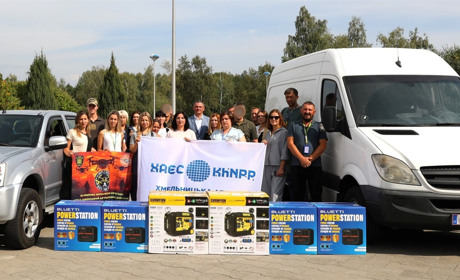 Хмельницькі атомники вчергове підтримали Збройні сили України