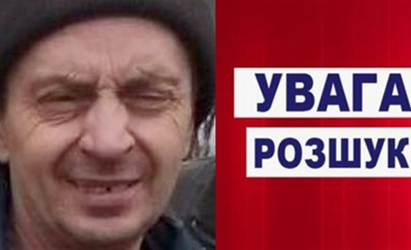 На Шепетівщині третій місяць розшукують 48-річного чоловіка