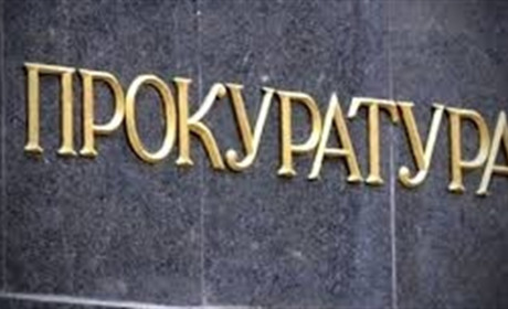 Ім’я не оприлюднили: посадовцю Уманської міської ради прокуратура повідомила про підозру