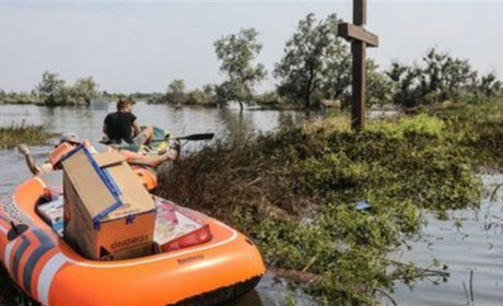 Допомога постраждалим від підриву Каховської ГЕС