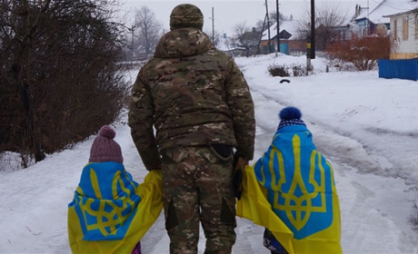 Шануймося, бо ми того варті! Тримаймося, бо ми — українці!