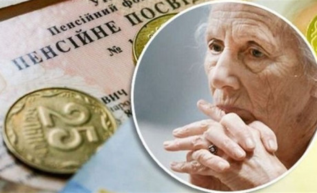 З 1 квітня в Україні збільшать пенсійний вік: кому та наскільки?