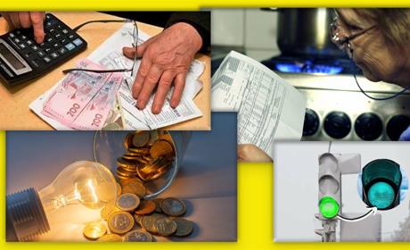 Тарифи, субсидії та світлофори: які зміни очікують українців у травні