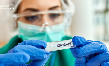 Кількість хворих на коронавірус та ГРВІ на Хмельниччині стрімко зростає