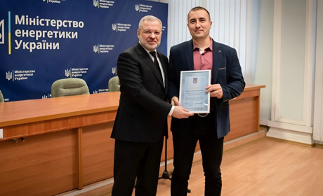Енергетика з Глухова відзначили в Києві за високі досягнення у професії