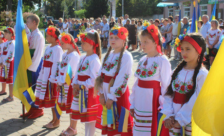 Як Білопільщина відзначатиме День Незалежності: план заходів на свята
