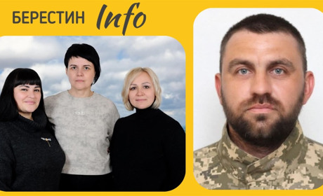 У Красноградській та Зачепилівській громаді розширюють підтримку ветеранів: запрацювали нові фахівці
