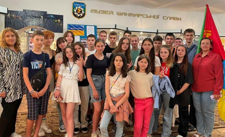Діти зі сходу України відвідали музей шахтарської слави ДП «Львіввугілля»