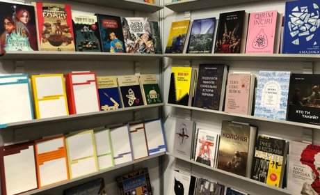 Що почитати: найпопулярніші книжки 2023 року за рейтингом продажу українських книгарень