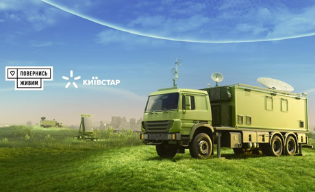 ППО Херсонщини отримає мобільні системи зв’язку від «Повернись живим» і Київстар