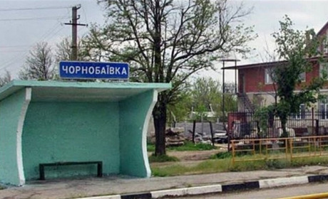 Зелений Гай Чорнобаївської громади на Херсонщині відрізаний через розбиту дорогу