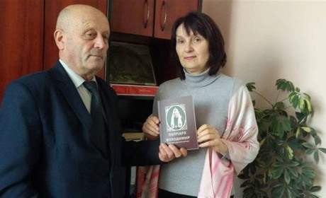 Кременчани тепер зможуть більше дізнатися про Патріарха УАПЦ Володимира