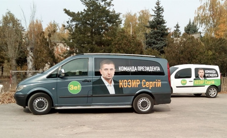 Де б собі такий знайти: нардеп задекларував автомобіль Volkswagen вартістю 10 тисяч гривень