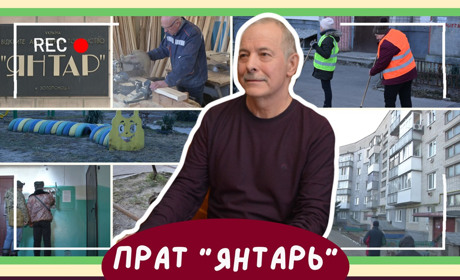 🏢🧱Велике сюжетне інтерв'ю із Володимиром Гончаром: "ЯНТАРЬ", житловий фонд міста та багато іншого