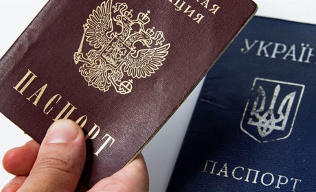 Окупанти примушують жителів Луганщини отримувати паспорти РФ. Встановили терміни