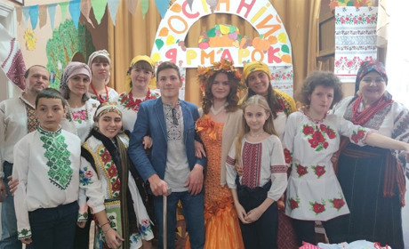 Про що мріють особливі діти з центру "Дзвіночок" та їх батьки?