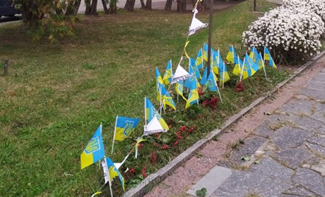 Як пройшов День захисників і захисниць України в Менській громаді