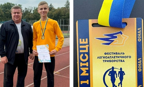 Олександр Вельган – переможець Всеукраїнських змагань з легкої атлетики