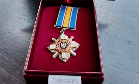 Смілянина Валерія Гілявського посмертно нагородили орденом «За мужність»