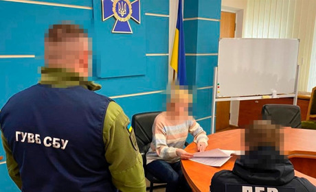 Працівниця СБУ виявилась сепаратисткою: їй повідомили про підозру