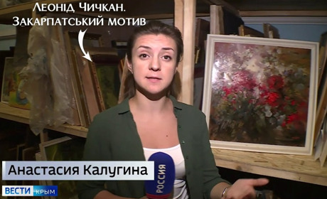 У херсонському художньому музеї ідентифікували ще одну картину, викрадену окупантами