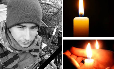 Сумні вісті для громади - загинув наш земляк