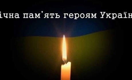 На війні загинули два наших земляки — Іван Дерев'янчук та Сергій Василець